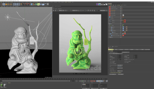 redshift-tutorials