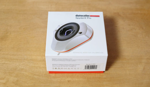 Spyder X Pro