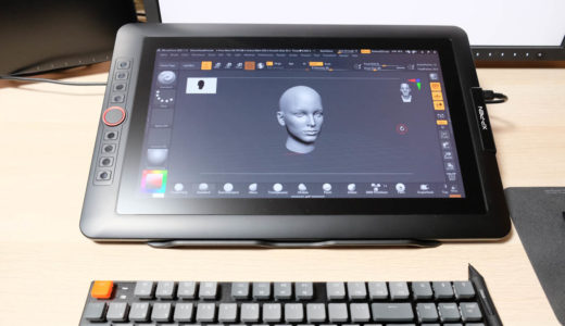 XP-PEN Artist 15.6 Pro