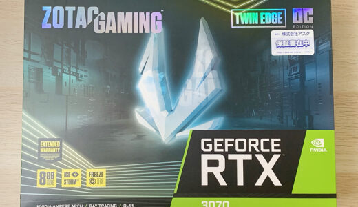 RTX3070