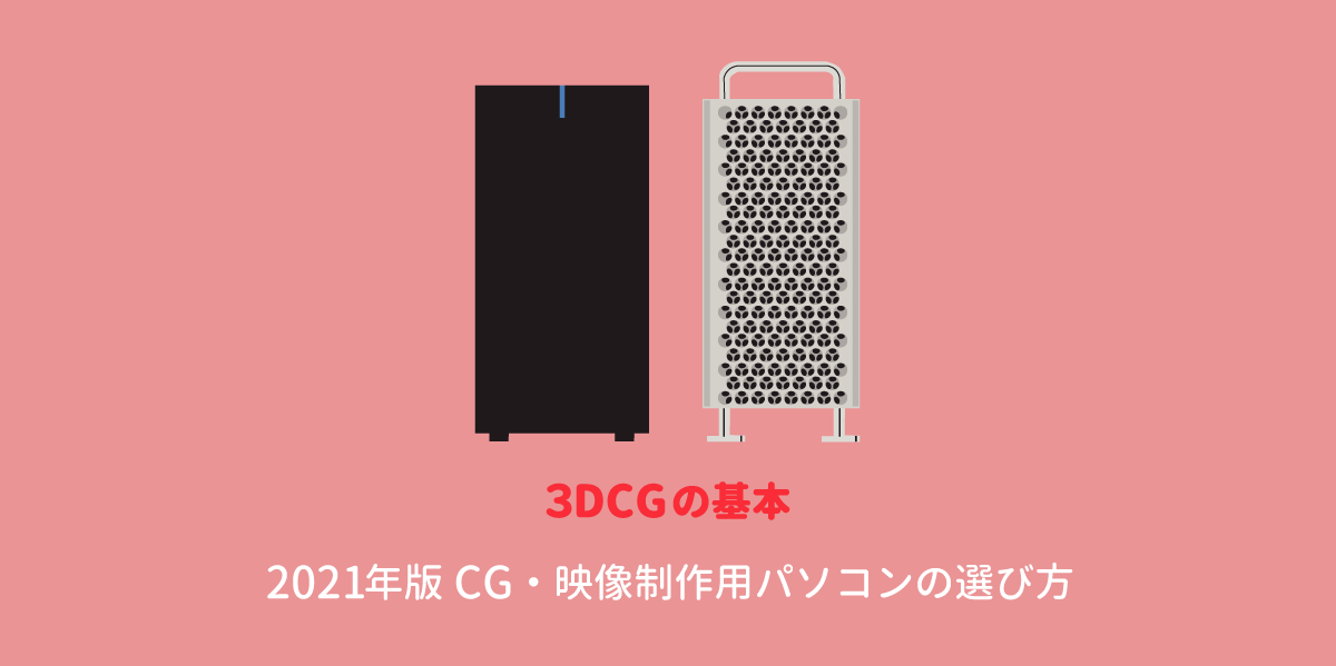 DS1621+カスタマイズ部品 Synology DiskStation DS1621+ Network