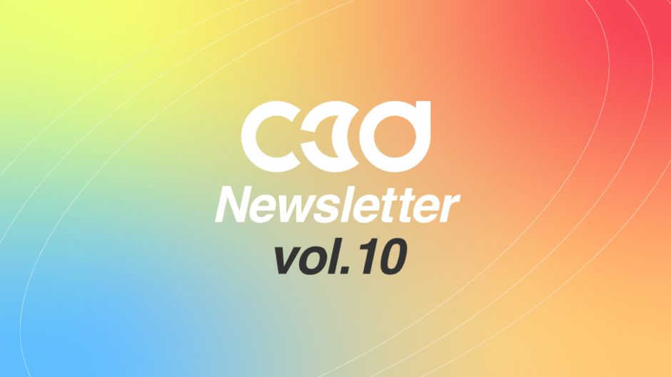 c3d-news-vol10