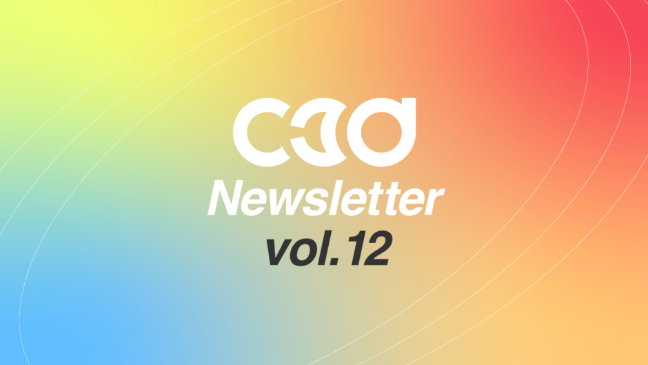 c3d-news-vol12