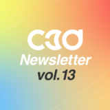 c3d-news-vol13