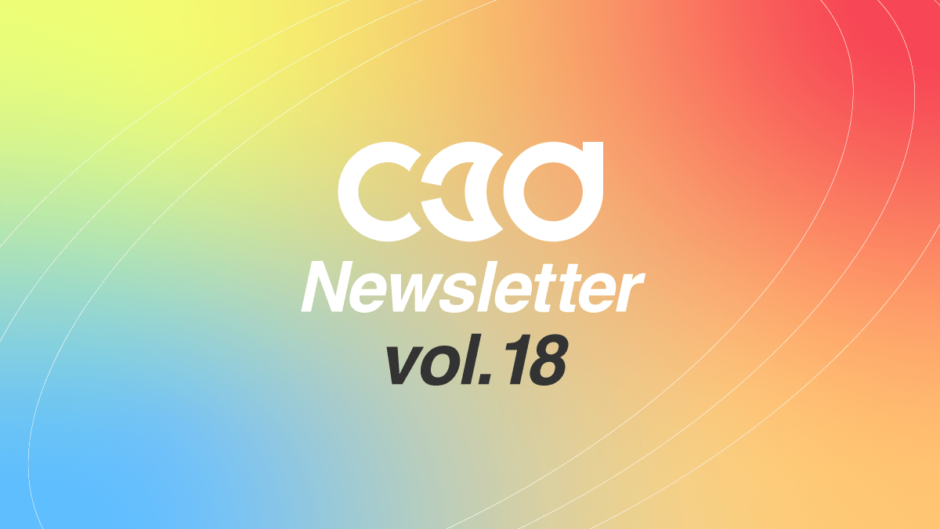 c3d-news-vol18