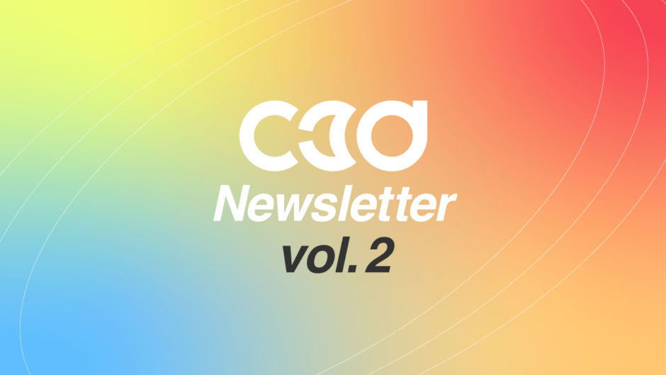 c3d-cg-news-vol-2