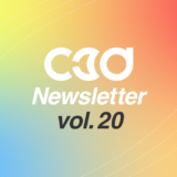 c3d-news-vol20