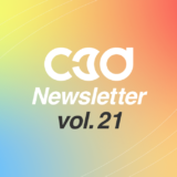 c3d-news-vol21