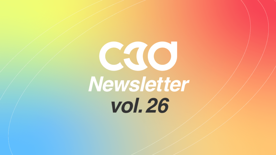c3d-news-vol26
