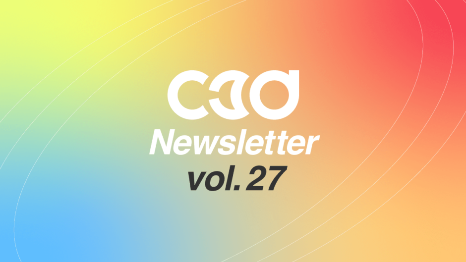 c3d-news-vol27