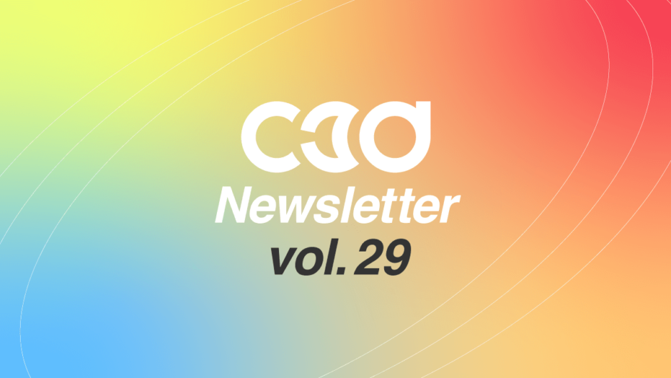 c3d-news-vol29