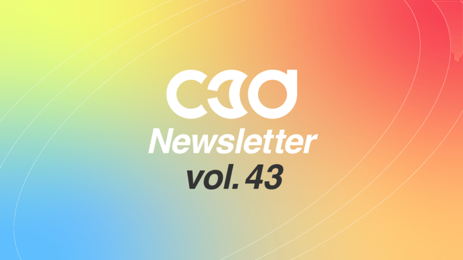 c3d-news-vol43