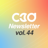 c3d-news-vol44