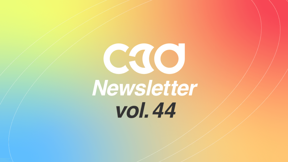 c3d-news-vol44