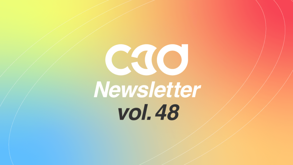 c3d-news-vol48
