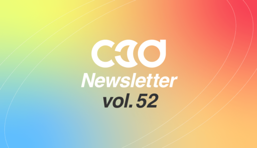 C3D NEWS vol.52: terryさんがThe WeekndのMV制作に参加