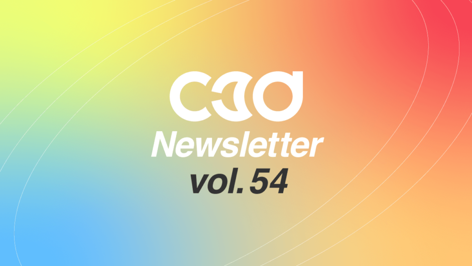 c3d-news-vol54
