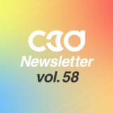 c3d-news-vol58