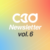 c3d-news-vol6