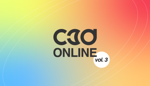 C3D Online vol.3