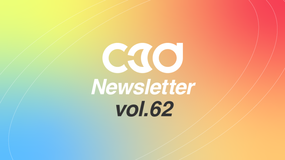 c3d-news-vol62