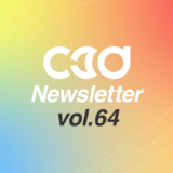 c3d-news-vol64
