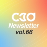 c3d-news-vol66