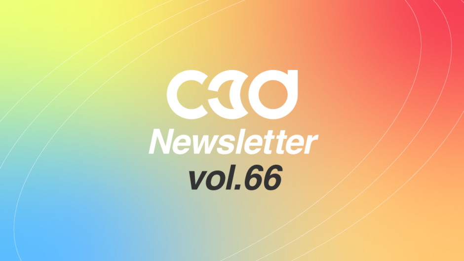 c3d-news-vol66