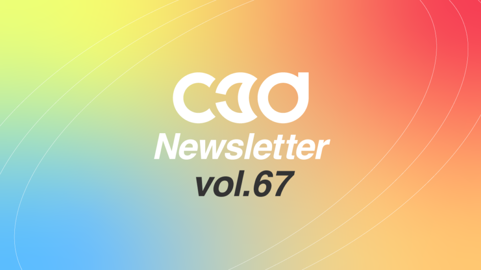 c3d-news-vol67