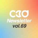 c3d-news-vol69