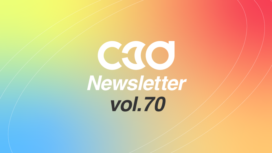 c3d-news-vol70