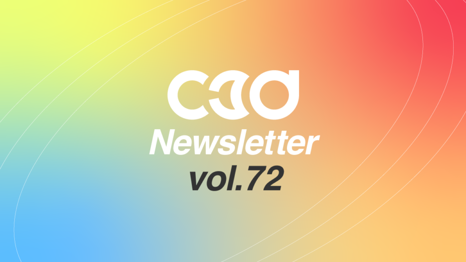 c3d-news-vol72