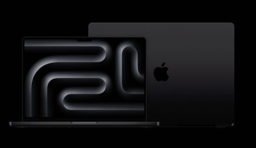 M3 MacBook Pro最高だけどコスパが高いのはM2 Mac miniかも