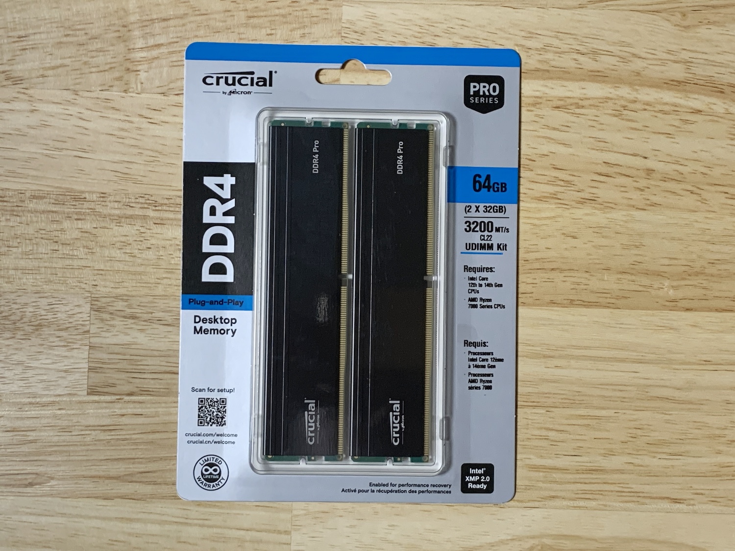 DDR4 メモリ