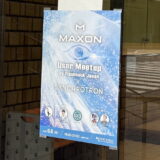 Maxon User Meetup in Kyoto
